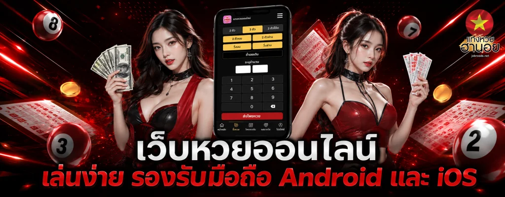 ฮานอย ล่าสุด