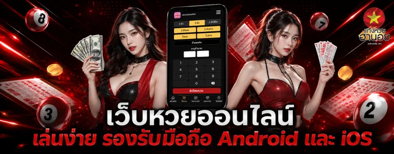 ฮานอย ล่าสุด